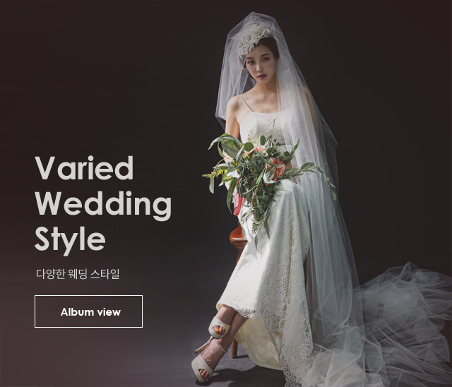 varied wedding style