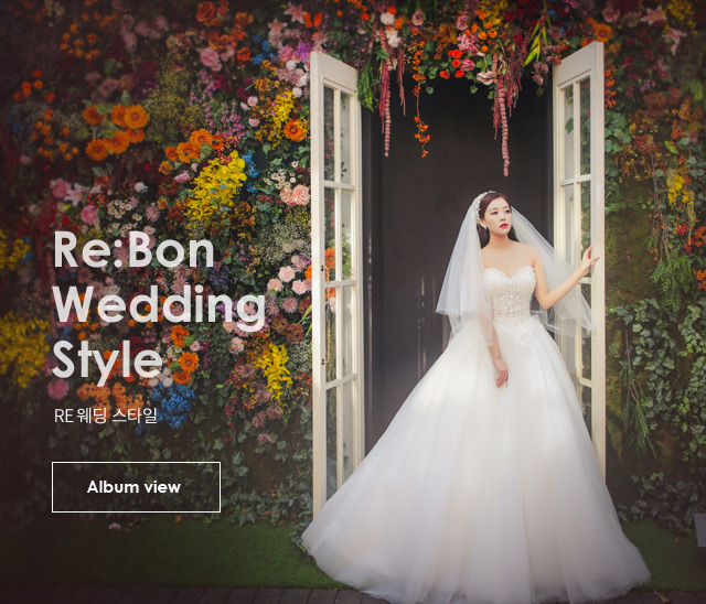 Re:Bon wedding style